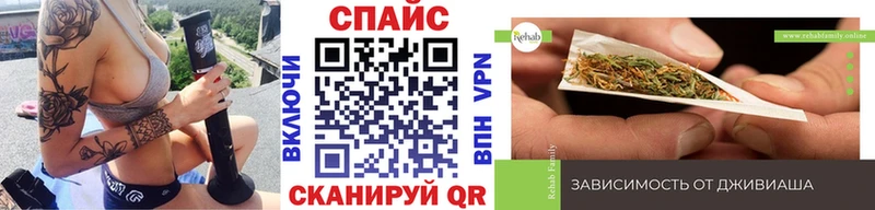БУТИРАТ BDO  Купить  Уяр 