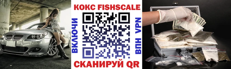 Купить где  Уяр  COCAIN Columbia 