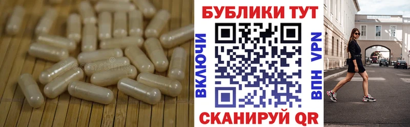 Ecstasy 99%  Купить  Уяр 