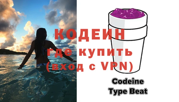 марки nbome Зеленодольск