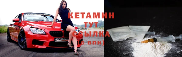 каннабис Зеленокумск
