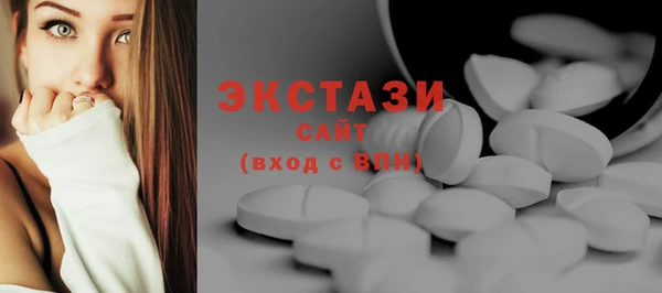 марки nbome Зеленодольск