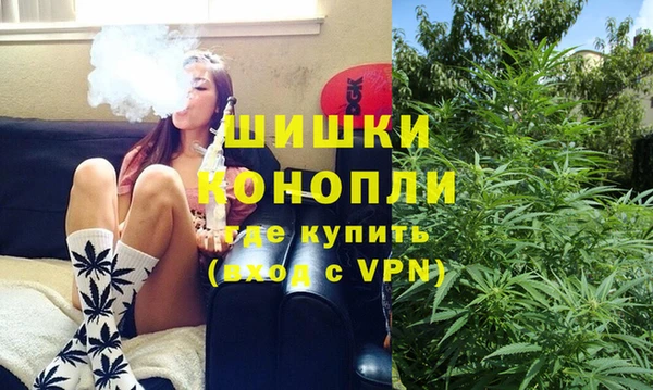 мефедрон Зерноград