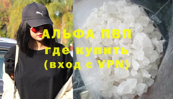 каннабис Иннополис
