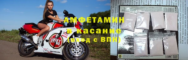 каннабис Зеленокумск