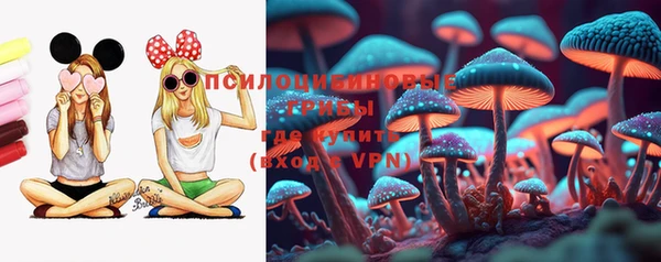 мефедрон Зерноград