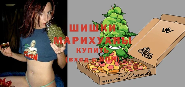 марки nbome Зеленодольск