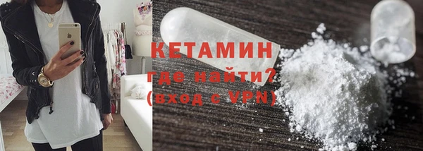 каннабис Зеленокумск
