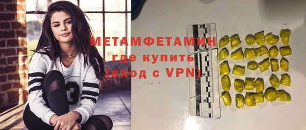 каннабис Зеленокумск