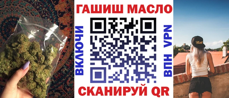 Купить  Уяр  Дистиллят ТГК Wax 